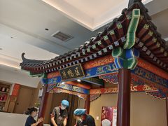 -梅利汴京烤鸭•开封豫菜地标店(晋安路店)