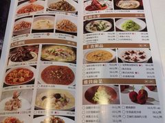 -天然台1908(中建广场店)