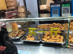 -阿捡忭京炸鸡(韭菜园总店)