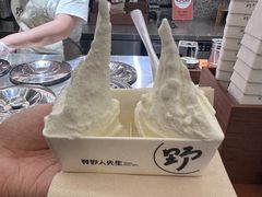 -野人先生Gelato(上海长宁龙之梦店)