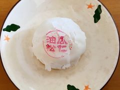 瓜仁油松饼-富华斋饽饽铺·宫廷糕点·伴手礼(护国新天地店)