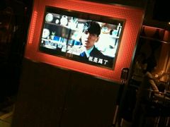 -纯K(打浦桥店)