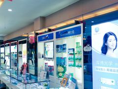 -大光明眼镜(锦华路旗舰店)