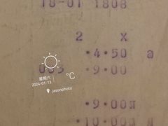 -肯德基(东四南大街店)