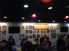 -兰芳园(上环店)