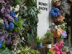 -Money Shops(愚园路店)