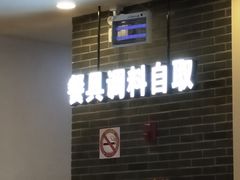 -上海美食(申贵路店)