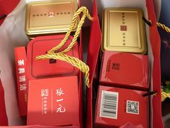 -张一元(世纪金源购物中心东区店)