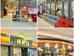 -顺联广场(陈村店)