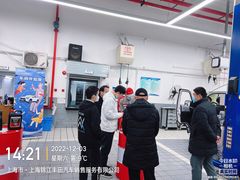 -上海锦江一汽丰田4S店(徐汇区店)