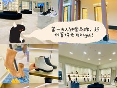 -王府井奥莱临潼小镇(临潼店)