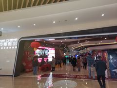 -北京英嘉国际影城(金源CINITY店)