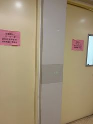 -天津市儿童医院(北辰龙岩院区)