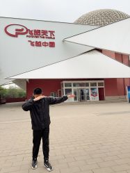 -飞览天下沉浸式飞行体验(北京旗舰店)