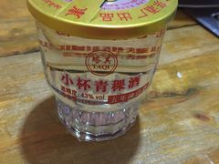 -陀岗美食·云南藏式特色餐厅