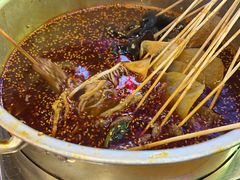 -徐妹串串香(春熙路店)