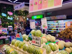 -盒马鲜生(首义店)