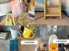 -深圳国际会展中心洲际酒店