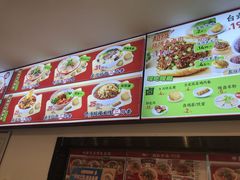 -武圣羊汤·西北面(安德路店)