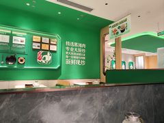-民盈·国贸城