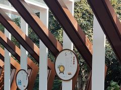 -杭州城北体育公园