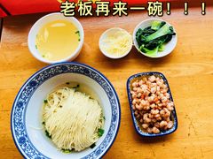 -裕兴记·三虾面(西北街总店)