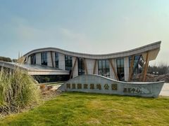 -同里国家湿地公园