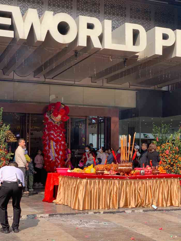 味道都还可以,再上面有个电影院,看过南岸路圣地新天地广场圣地新天地