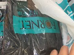-福奈特洗衣洗鞋(莘谭路店)