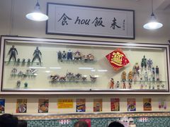 -華歡冰室-WahFoon(吉大店)
