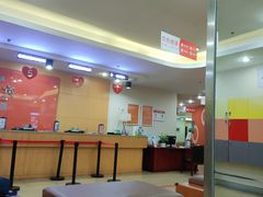-爱康国宾体检中心(福田分院)