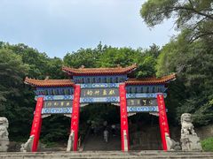 -棋盘山风景区