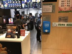-麦当劳(厦门北站店)
