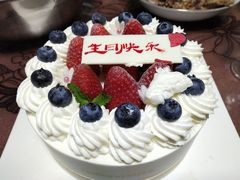 -好利来(西宸广场店)