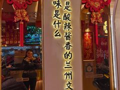 门面-再回首(西关木塔巷店)