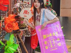 -白虎自助餐厅·真老虎·景观自助餐厅(广州长隆酒店)