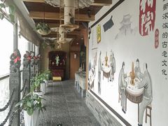 -和院老火锅铜锅烧烤海鲜(朱雀大街店)