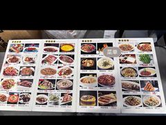 -高玛纳驴肉火烧(一世界店)
