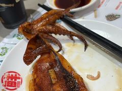 烤鱿鱼-大锅强·蒸海鲜青岛菜(吾悦广场店)