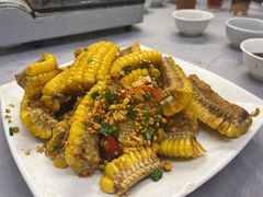 椒盐玉米-凤城康记饭店
