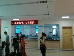 -苏州苏城医院·综合医院
