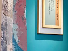 -锦艾·推拿艾灸&疗愈SPA(凯德1818店)