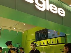 -gleeglee乐溢亦茶(合生汇店)
