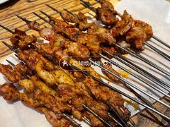 -有奴思烤肉·清真(正宁路店)