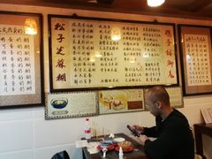 -玫瑰甜品(文明路店)