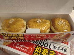 -味多美蛋糕(耿庄店)