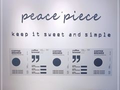 -peacepiece