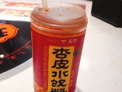 -珅小馆羊蝎子火锅(行署国际广场店)