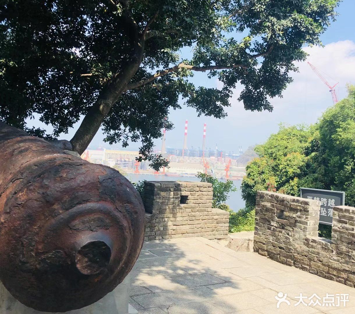 深圳历史 赤湾左炮台