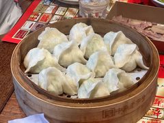 -新兴园饺子馆(河南街店)